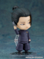 Preview: Jujutsu Kaisen Nendoroid Actionfigur Suguru Geto: Tokyo Jujutsu High School Ver. (Good Smile Company)