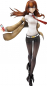 Preview: Steins Gate Kurisu Masike (Good Smile Company)