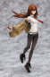 Preview: Steins Gate Kurisu Masike (Good Smile Company)