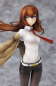 Preview: Steins Gate Kurisu Masike (Good Smile Company)