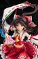 Preview: Touhou Lost World Reimu Hakurei (Good Smile Company)