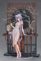 Preview: Vsinger PVC Statue 1/8 Luo Tianyi: Grain in Ear Ver. (Good Smile Company)