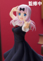 Preview: Kaguya-sama: Love is War? Pop Up Parade PVC Statue Chika Fujiwara (Good Smile Company)