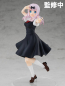 Preview: Kaguya-sama: Love is War? Pop Up Parade PVC Statue Chika Fujiwara (Good Smile Company)