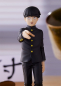 Preview: Mob Psycho 100 III Pop Up Parade PVC Statue Shigeo Kageyama (Good Smile Company)