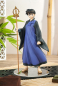 Preview: Inuyasha Pop Up Parade PVC Statue Miroku (Good Smile Company)