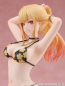 Preview: My Dress-Up Darling PVC Statue 1/7 Marin Kitagawa: Swimsuit Ver. (Good Smile Company)