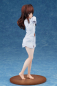 Preview: To Love-Ru Darkness PVC Statue 1/6 Mikan Yuuki White Shirt ver. (Hobby Stock)