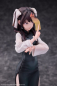 Preview: Original Illustration PVC Statue 1/6 Yao Zhi Illustrated by FKEY (Hobby Sakura)