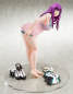 Preview: World's End Harem Statue 1/6 Mira Suou in Fascinating Negligee (Hakoiri Musume Inc.)