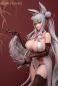 Preview: Original Character SSR PVC Statue 1/7 Yi Ren Guan - House of Unhumans Su Jiu (Infinity Studio)