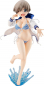 Preview: Uzaki-chan Wants to Hang Out! PVC Statue 1/7 Hana Uzaki Swimsuit Ver. (Kadokawa)