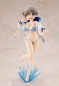 Preview: Uzaki-chan Wants to Hang Out! PVC Statue 1/7 Hana Uzaki Swimsuit Ver. (Kadokawa)