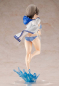 Preview: Uzaki-chan Wants to Hang Out! PVC Statue 1/7 Hana Uzaki Swimsuit Ver. (Kadokawa)