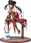 Preview: Date A Live IV Statue 1/7 Kurumi Tokisaki Calligraphic Beauty Ver. (Kadokawa)