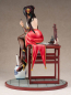 Preview: Date A Live IV Statue 1/7 Kurumi Tokisaki Calligraphic Beauty Ver. (Kadokawa)