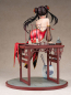 Preview: Date A Live IV Statue 1/7 Kurumi Tokisaki Calligraphic Beauty Ver. (Kadokawa)