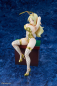 Preview: Senran Kagura Statue 1/5 Rate Mo AgeAge Shiki Limited Gold Ver. (Kaitendoh)