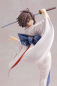 Preview: Kara no Kyokai The Garden of Sinners PVC Statue 1/8 Shiki Ryougi Dreamy, Remnants of Daily (Kotobukiya)