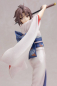 Preview: Kara no Kyokai The Garden of Sinners PVC Statue 1/8 Shiki Ryougi Dreamy, Remnants of Daily (Kotobukiya)