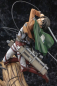 Preview: Attack on Titan ARTFXJ Statue 1/8 Levi Renewal Package Ver. (Kotobukiya)