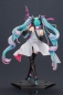 Preview: Hatsune Miku Bishoujo ReMIX PVC Statue 1/7 Hatsune Miku (Kotobukiya)