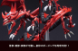 Preview: Yu-Gi-Oh! PVC Statue Slifer the Sky Dragon (Kotobukiya)