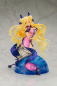 Preview: Date A Live IV PVC Statue 1/7 Mukuro Hoshimiya Bonus Edition (Kotobukiya)