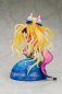 Preview: Date A Live IV PVC Statue 1/7 Mukuro Hoshimiya Bonus Edition (Kotobukiya)