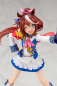 Preview: Uma Musume Pretty Derby PVC Statue 1/7 (Show off your dreams!) Tokai Teio Bonus Edition (Kotobukiya)