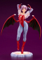 Preview: Darkstalkers Bishoujo PVC Statue 1/7 Lilith (Kotobukiya)