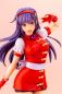 Preview: The King Of Fighters '98 Bishoujo PVC Statue 1/7 Athena Asamiya (Kotobukiya)