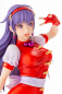 Preview: The King Of Fighters '98 Bishoujo PVC Statue 1/7 Athena Asamiya (Kotobukiya)