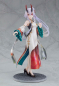 Preview: Fate/Grand Order PVC Statue 1/7 Archer/Tomoe Gozen: Heroic Spirit Traveling Outfit Ver. (Max Factory)