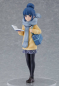 Preview: Laid-Back Camp Pop Up Parade PVC Statue Rin Shima (Max Factory)