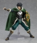 Preview: The Rising of the Shield Hero Figma Naofumi Iwatani (Max Factory)