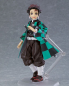 Preview: Demon Slayer: Kimetsu no Yaiba Figma Actionfigure Tanjiro Kamado (Max Factory)