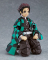 Preview: Demon Slayer: Kimetsu no Yaiba Figma Actionfigure Tanjiro Kamado (Max Factory)