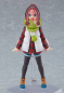 Preview: Laid-Back Camp Figma Nadeshiko Kagamihara (Max Factory)