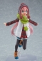 Preview: Laid-Back Camp Figma Nadeshiko Kagamihara DX Edition (Max Factory)