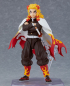 Preview: Demon Slayer: Kimetsu no Yaiba Figma Actionfigur Kyojuro Rengoku