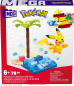 Preview: Pokémon Mega Construx Bauset Pikachu's Beach Splash (Mattel)