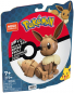 Preview: Pokémon Mega Construx Bauset Build & Show Evoli (Mattel)