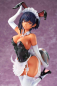 Preview: The Maid I Hired Recently Is Mysterious PVC Statue 1/7 Lilith (Medicos Entertainment)