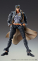 Preview: JoJo's Bizarre Adventure Part3 Stardust Crusaders Actionfigur Chozokado Jotaro Kujo Ver.1.5 (3rd-run) (Medicos Entertainment)