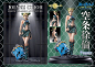 Preview: JoJo's Bizarre Adventure: Stone Ocean Actionfigur Jolyne Cujoh (Medicos Entertainment)