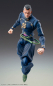 Preview: JoJo's Bizarre Adventure Part 4: Diamond is unbreakable Actionfigur Chozokado (Okuyasu Nijimura) (3rd-run) (Medicos Entertainment)