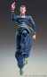 Preview: JoJo's Bizarre Adventure Part 4: Diamond is unbreakable Actionfigur Chozokado (Okuyasu Nijimura) (3rd-run) (Medicos Entertainment)