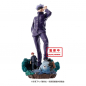 Preview: Jujutsu Kaisen Petitrama Series Vol. 1 Sortiment (MegaHouse)