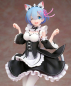 Preview: Re:ZERO -Starting Life in Another World- PVC Statue Rem Cat Ear Ver. (MegaHouse)